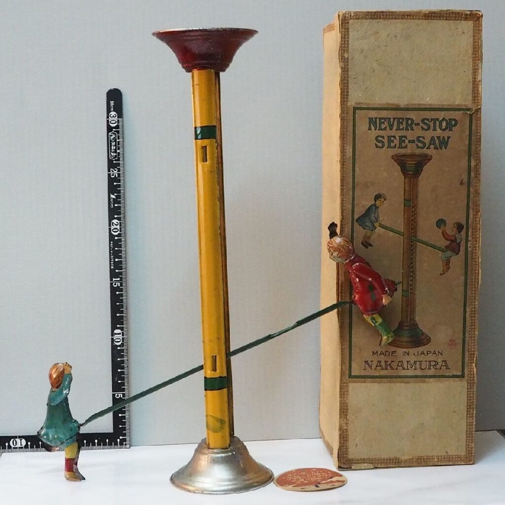 中村玩具 ネバーストップ シーソー ブリキ製玩具 戦前