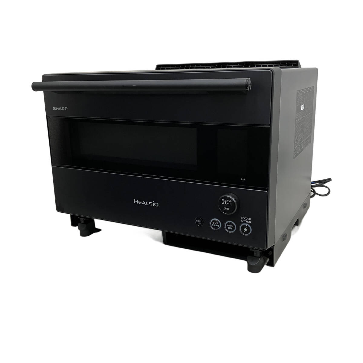 SHARP ヘルシオ ウォーター オーブン AX-RS1B-H