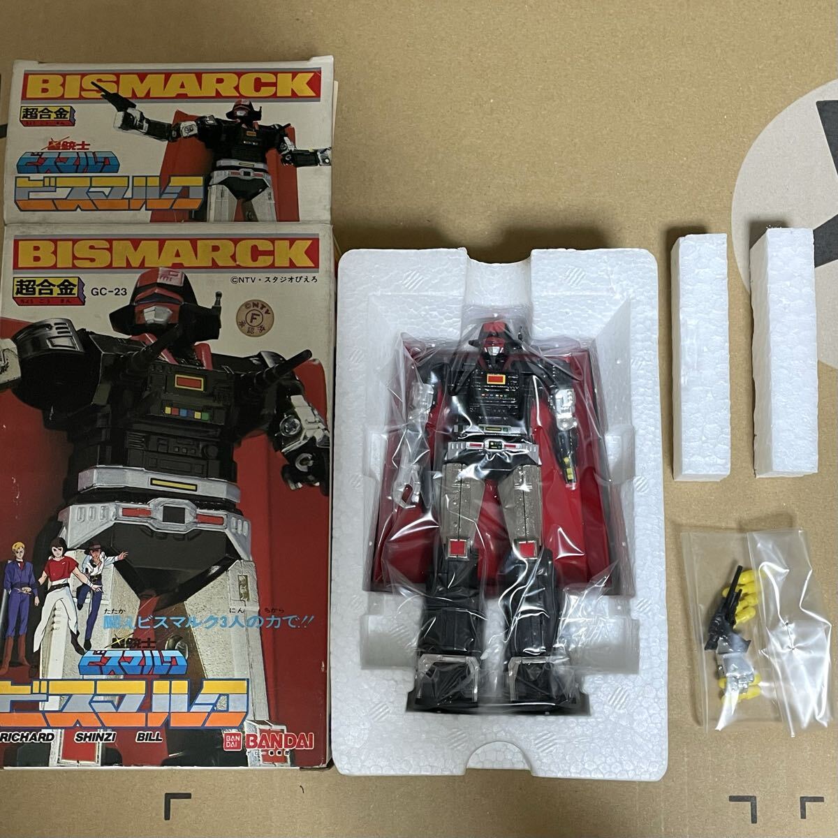 超合金 GC-23 星銃士 ビスマルク ポピー バンダイ