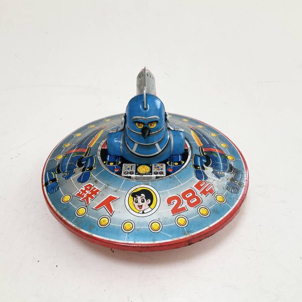 野村トーイ 鉄人28号 円盤 ブリキ玩具 フリクション走行