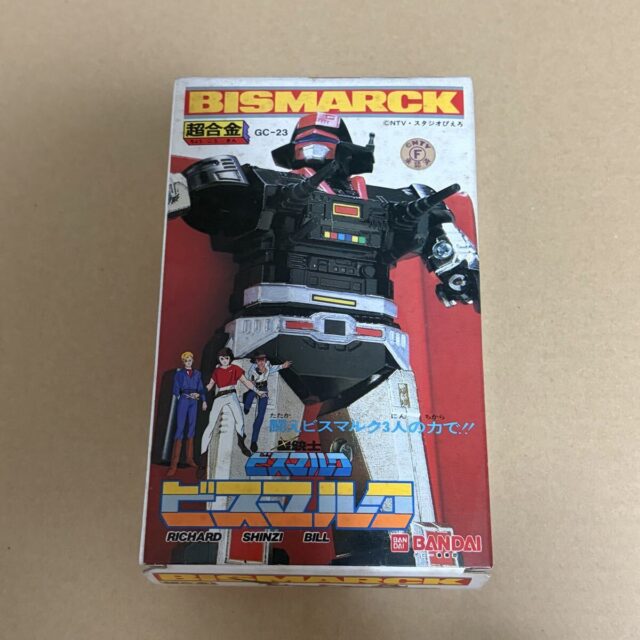 超合金 GC-23 星銃士 ビスマルク ポピー バンダイ
