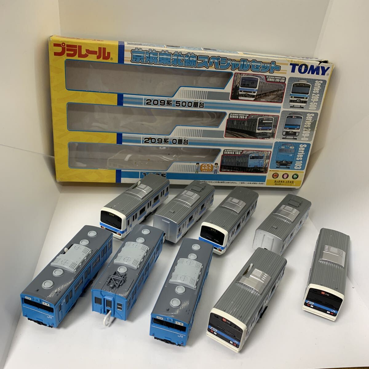 京浜東北線スペシャルセット