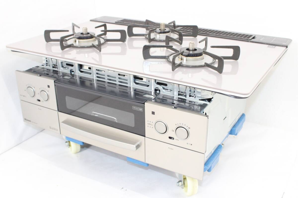 リンナイ ビルトインガスコンロ RHS71W23L7RSTW 都市ガス