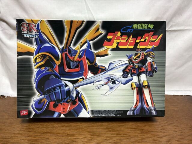 スーパーロボット No.11 戦国魔神ゴーショーグン プラモデル