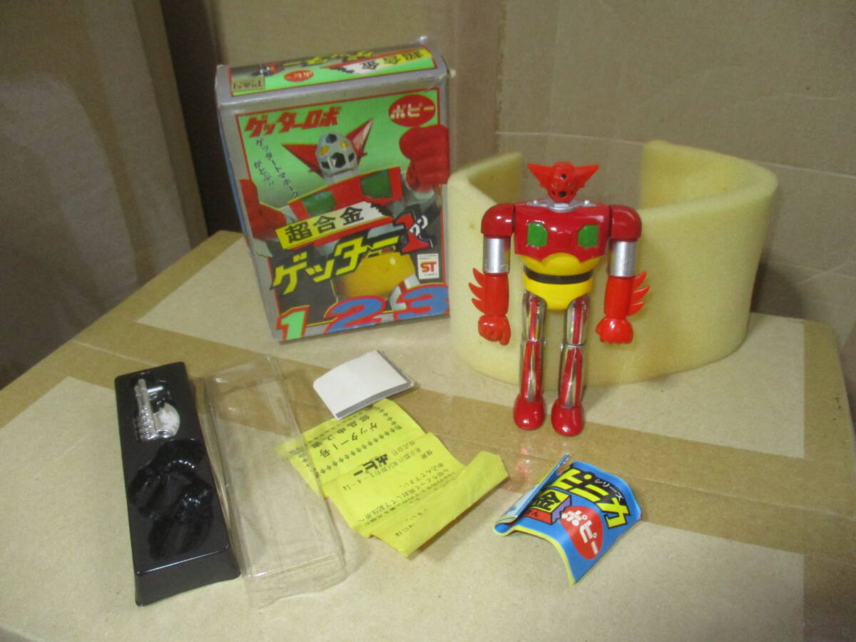 ポピー 超合金 ゲッター1 ゲッターロボ