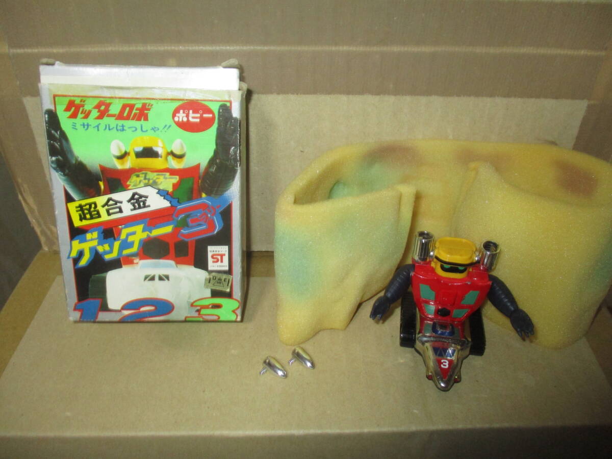 ポピー 超合金 ゲッター3 ゲッターロボ