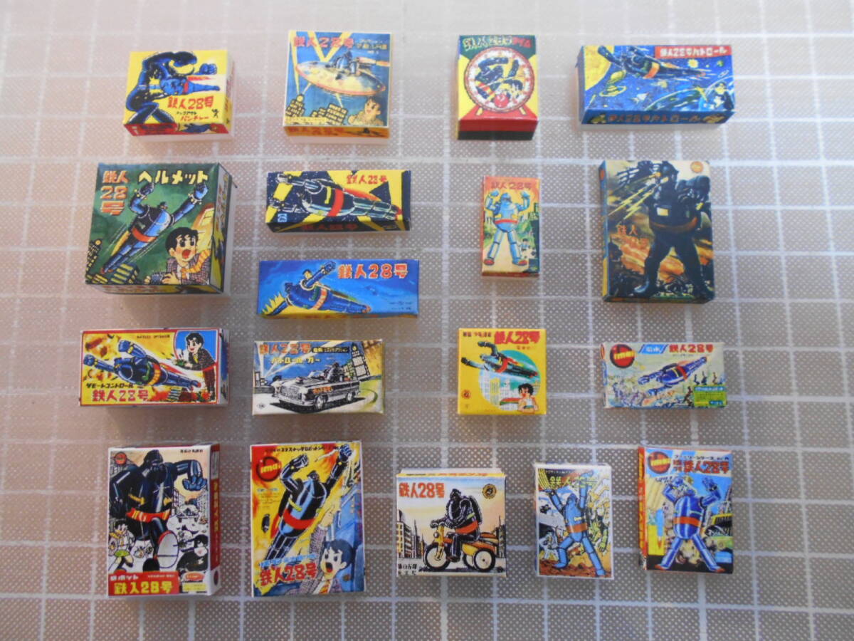 ジオラマ用ミニチュア箱セット 駄菓子屋 1/10スケール 18点