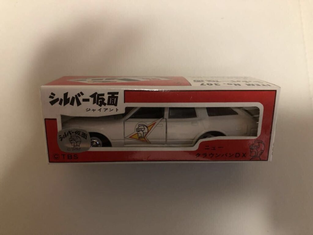 ダイヤペット No.307 シルバー仮面 ヨネザワ玩具 ミニカー