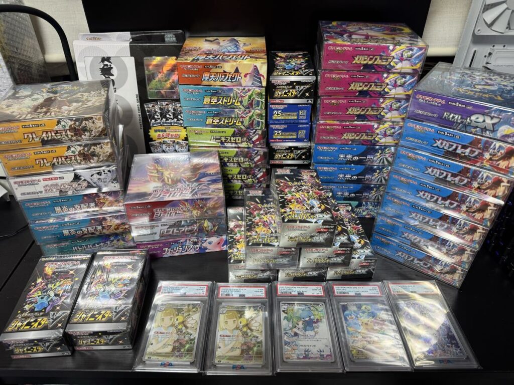 ポケモンカードゲーム 引退品 BOX まとめ売り シュリンク
