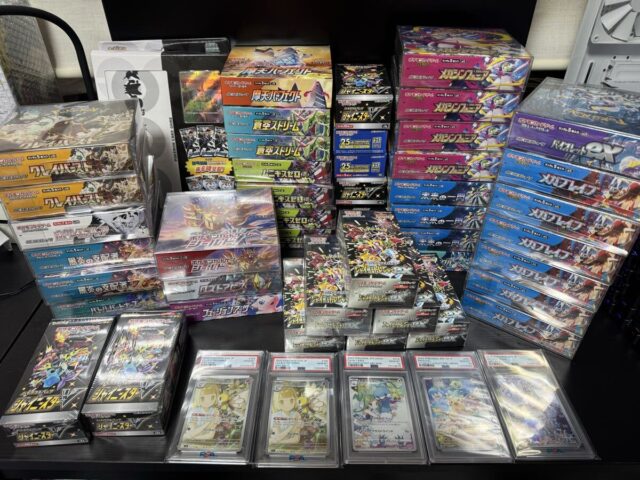 ポケモンカードゲーム 引退品 BOX まとめ売り シュリンク