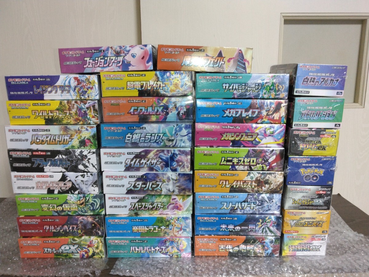 ポケモンカードゲーム BOX 34個セット