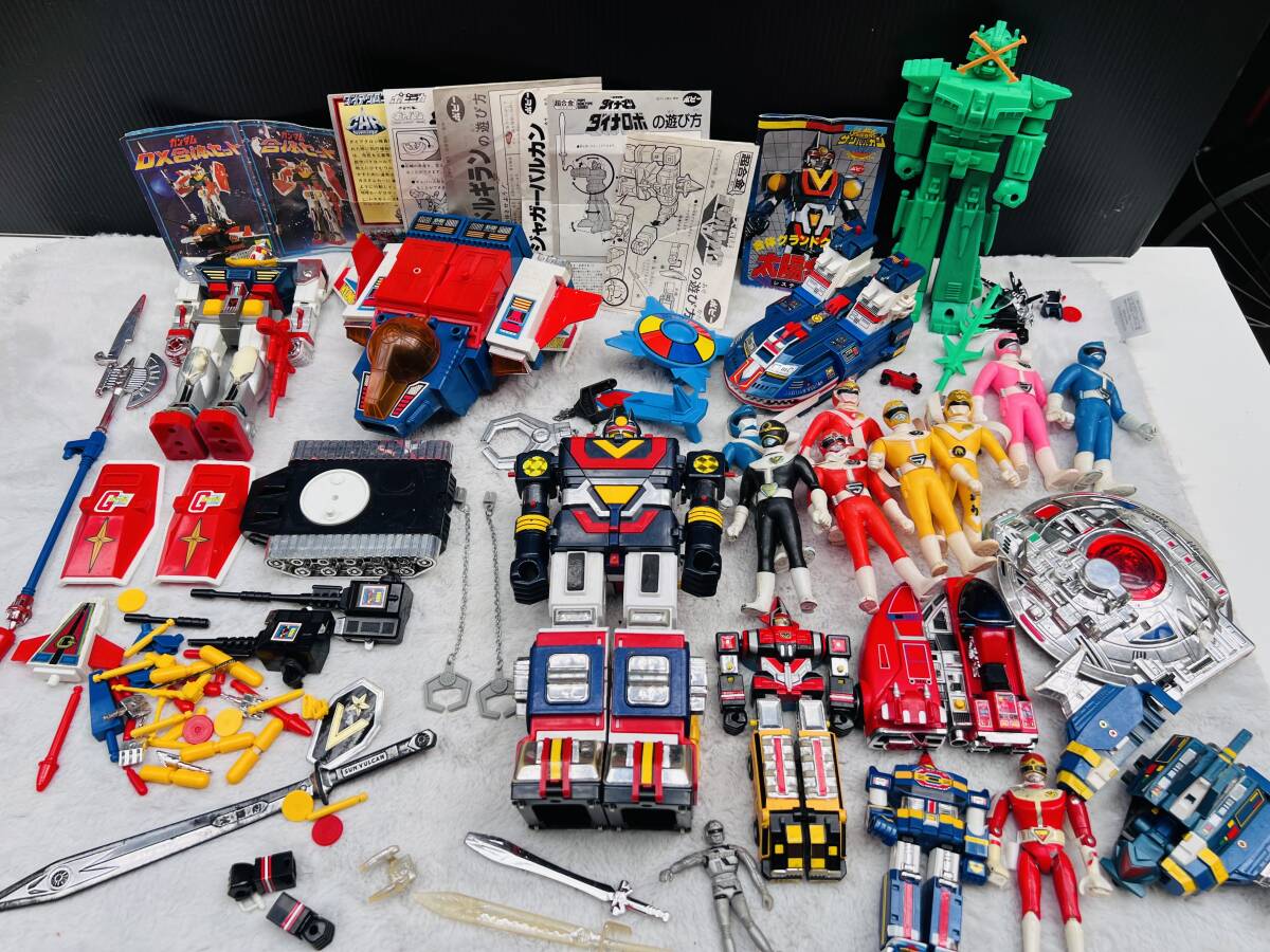 超合金をまとめて買取｜ゴーグルファイブ・ダイナロボ・サンバルカンの買取事例