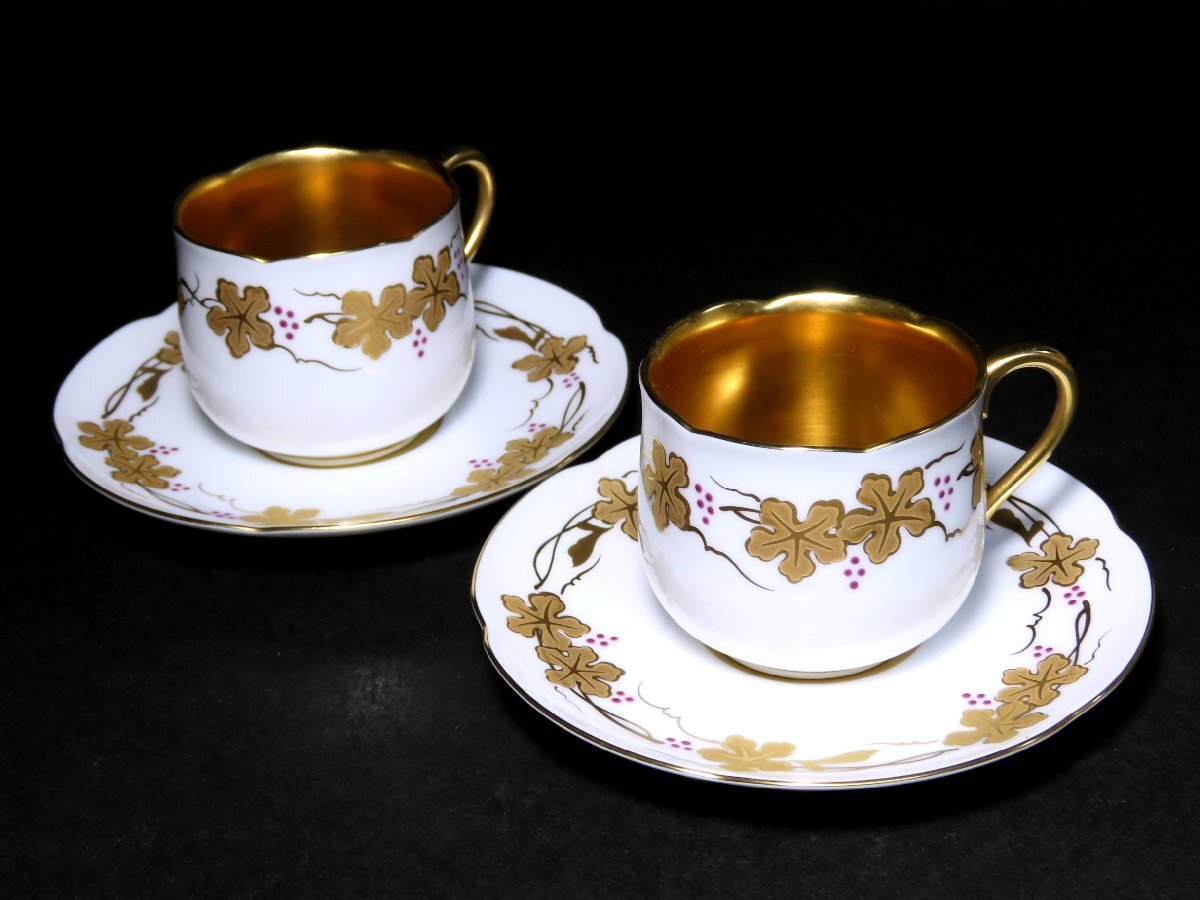 大倉陶園　ペア・カップ＆ソーサー