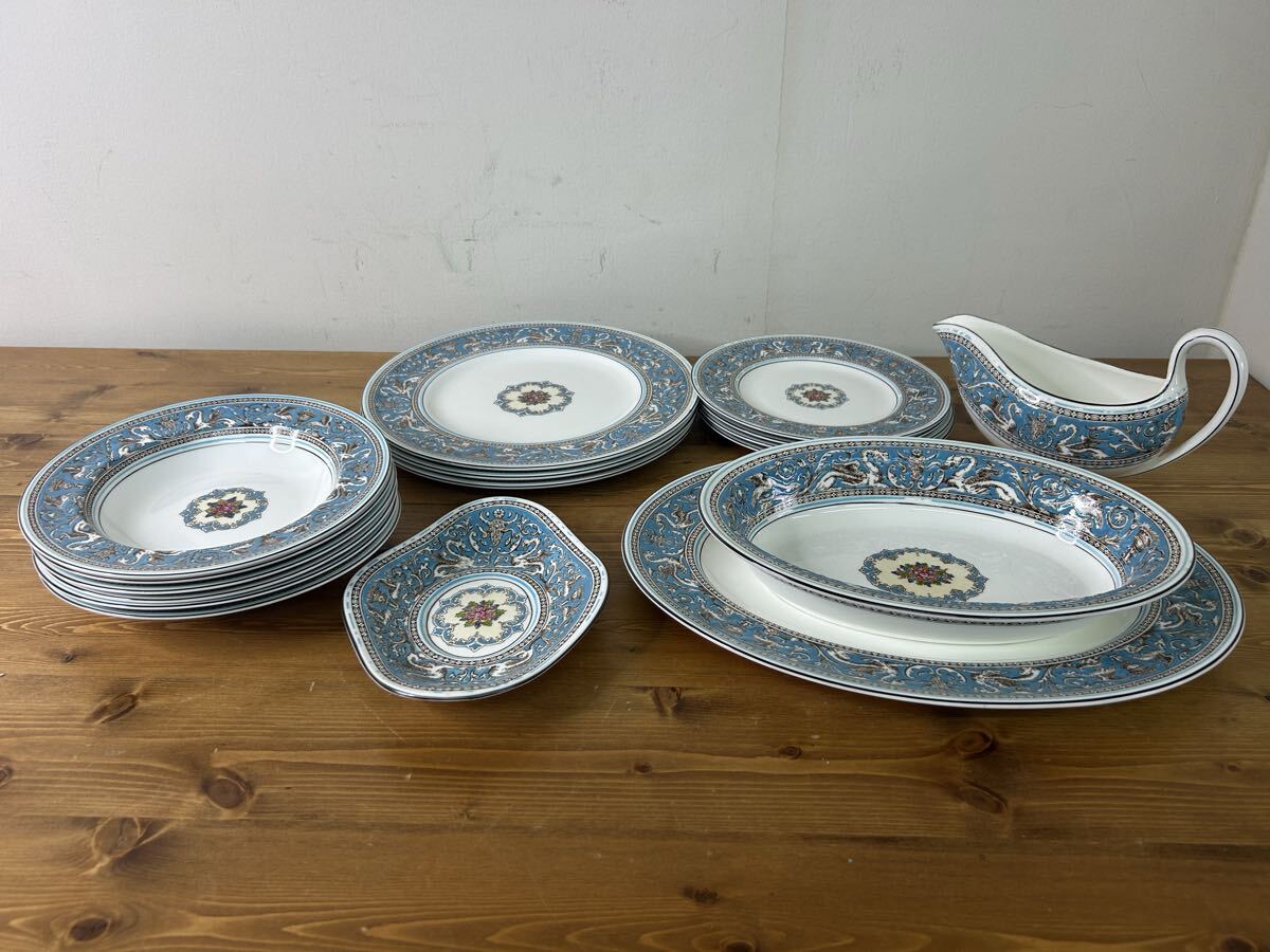 ウェッジウッド ターコイズ プレート ソースボード　サラダソーサー計17点