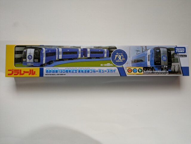 名鉄創業130周年記念反転塗装ブルーミュースカイ