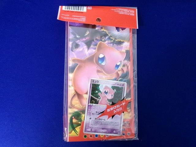 ポケモンカードゲーム オフィシャルカードファイル ミュウ 2005年