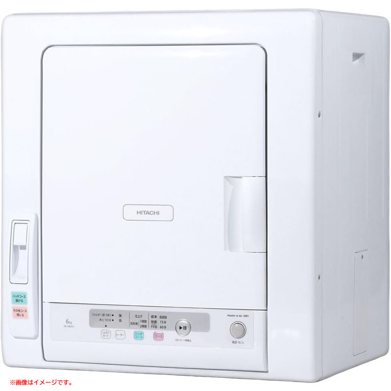 日立 DE-N60HV(W) 衣類乾燥機 6.0kg