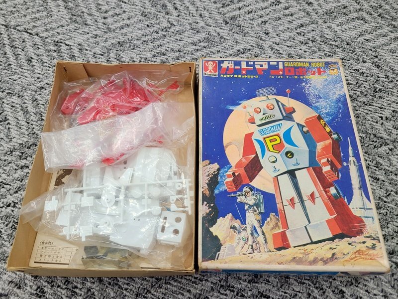 バンダイ ガードマンロボット プラモデル 当時物