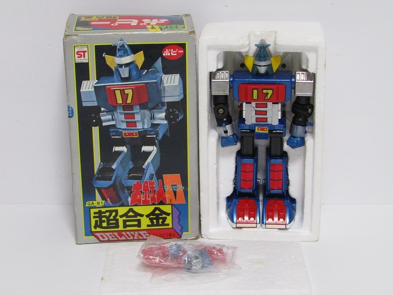 ポピー 超合金 DELUXE 大鉄人17 GA-81