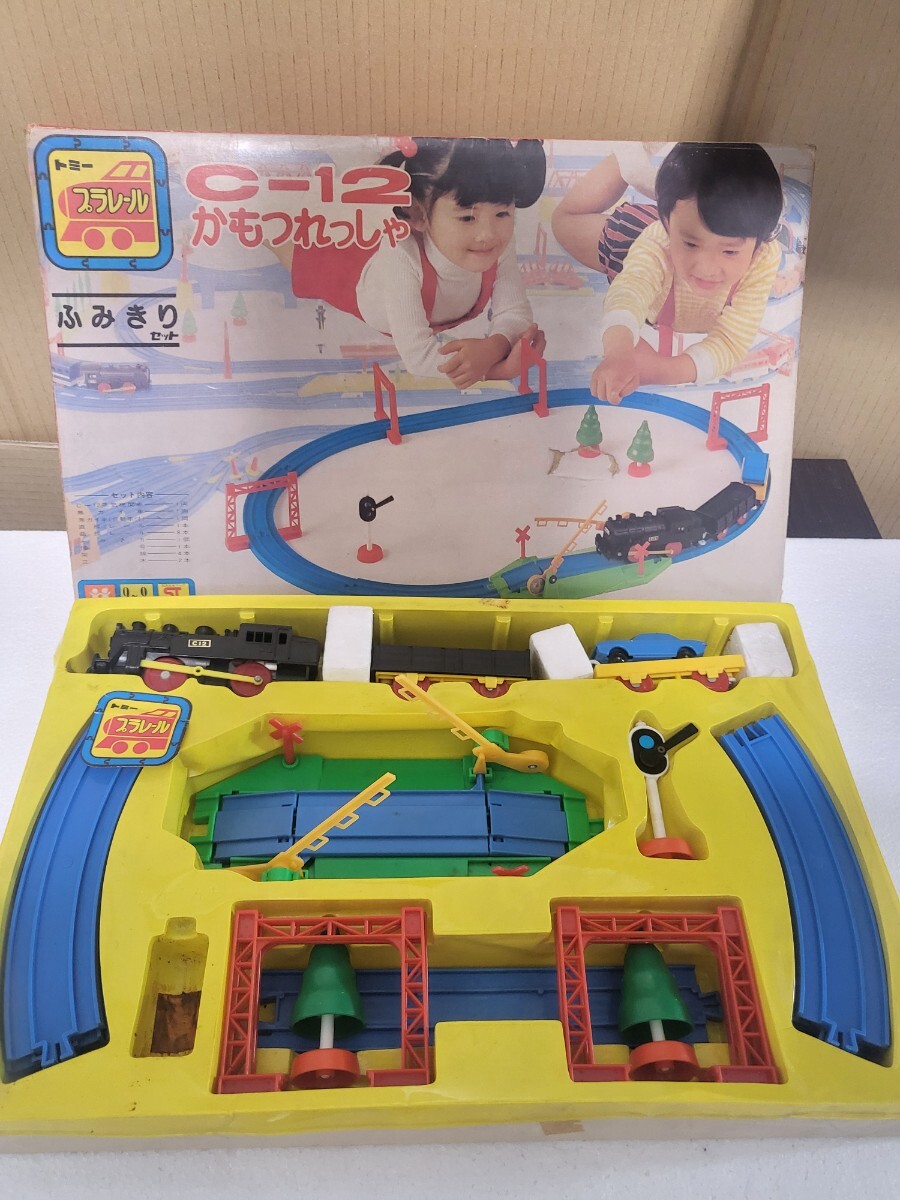 C-12かもつれっしゃ ふみきりセット