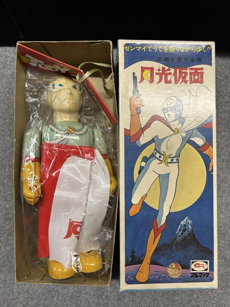 ブルマアク 月光仮面 ぜんまいブリキ玩具 23cm