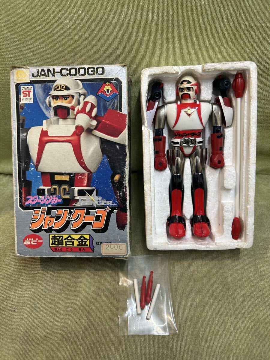 超合金 スタージンガー ジャンクーゴ ポピー GA-86