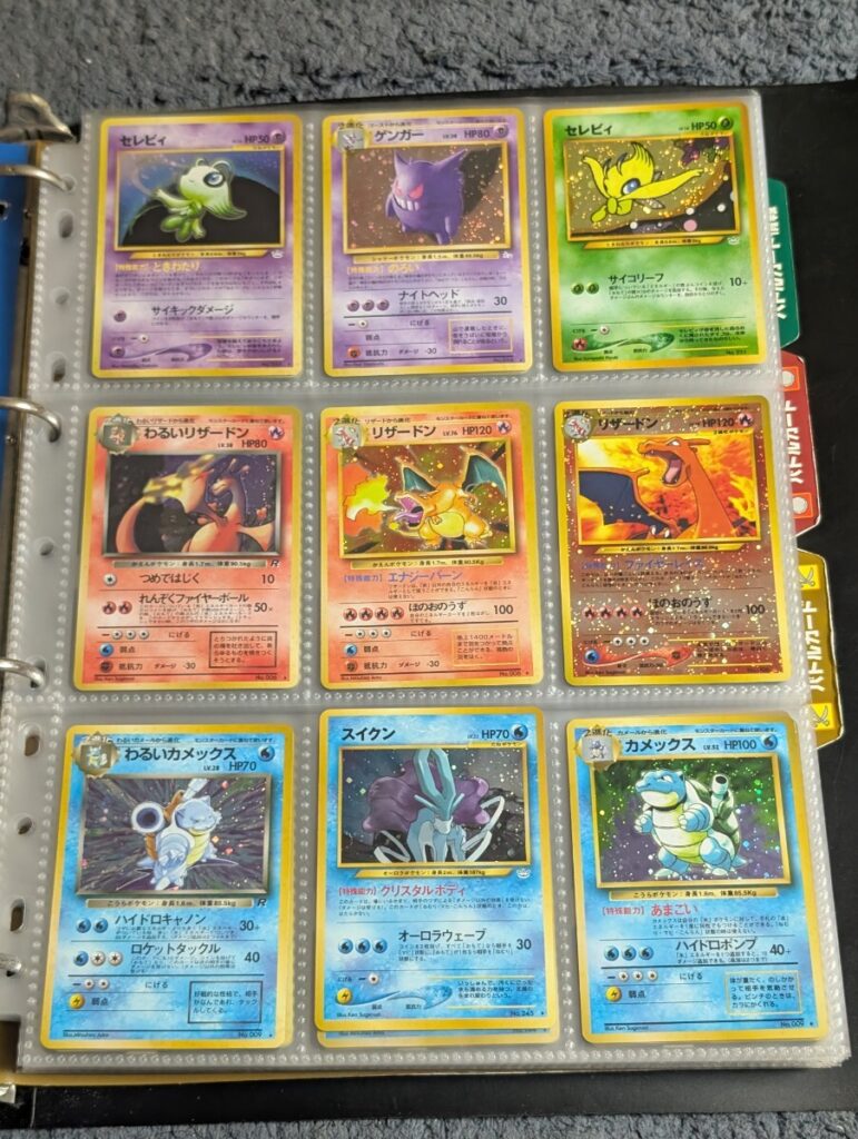 （宅配買取）ポケモンカードゲーム 旧裏面 63枚まとめ売り