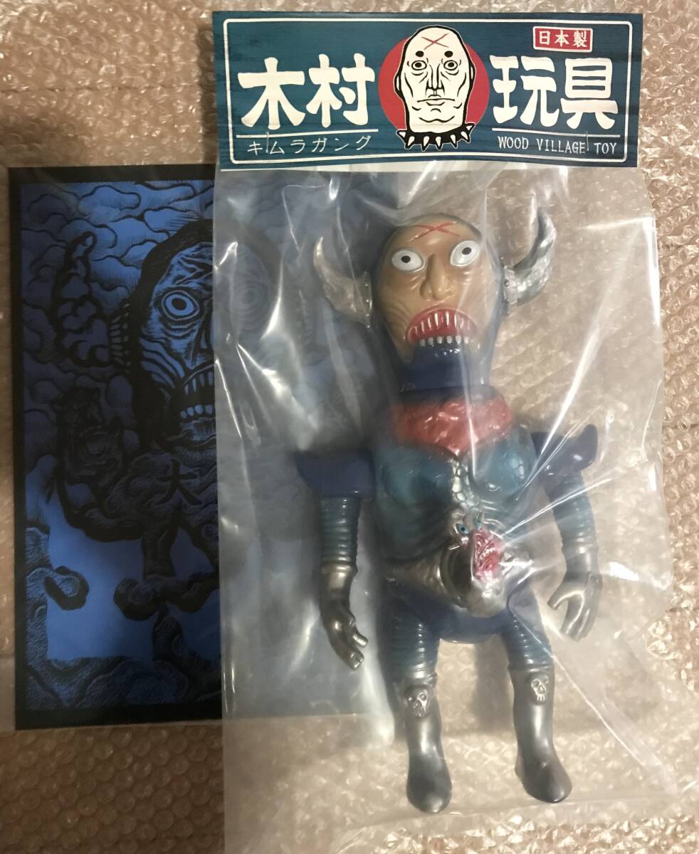 木村玩具 APPLETRAP エンマ ソフビ フィギュア