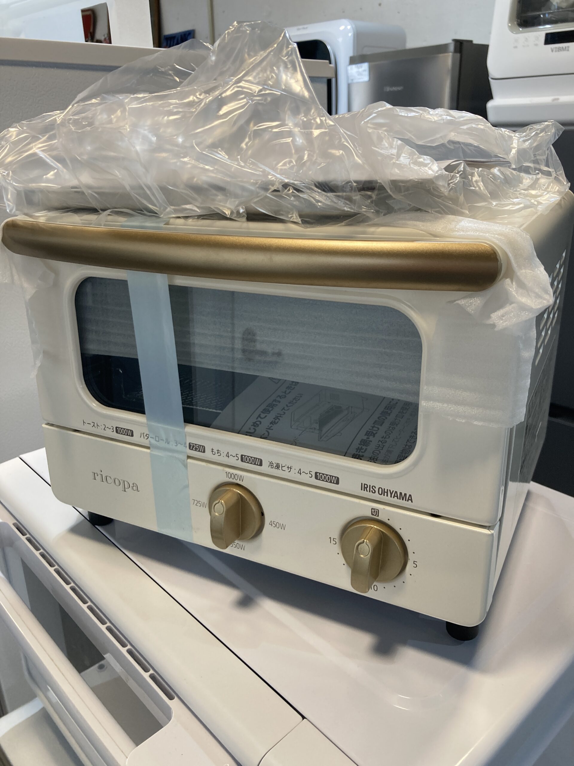 アイリスオーヤマ ricopa オーブントースター 未使用品 中古品販売