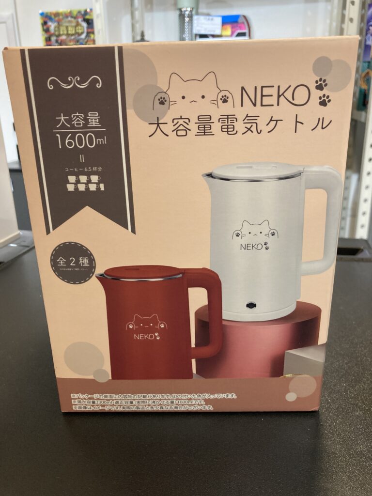 NEKO 1.6L 電気ケトル 未使用品 中古品販売