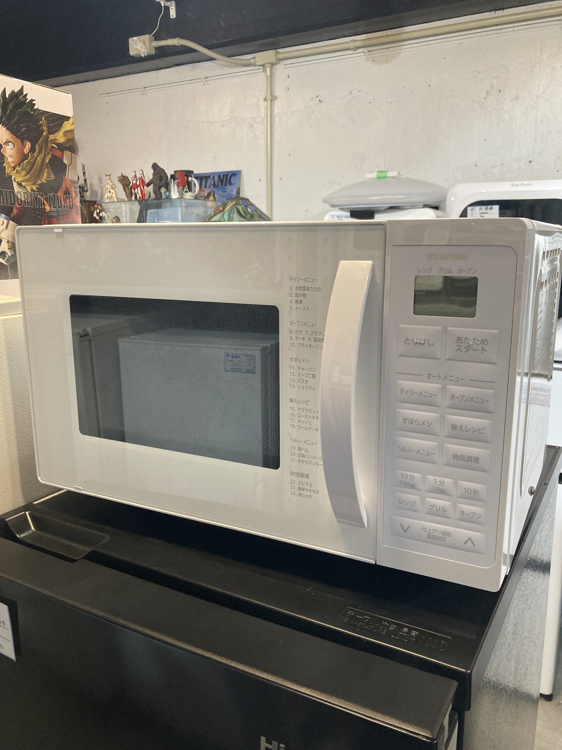 アイリスオーヤマ 2024年製オーブンレンジ 中古品販売