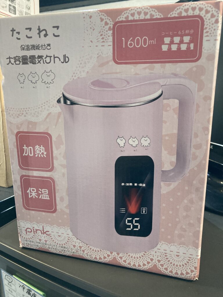 たこねこ 保温機能付き 1.6L 電気ケトル 未使用品 中古品販売