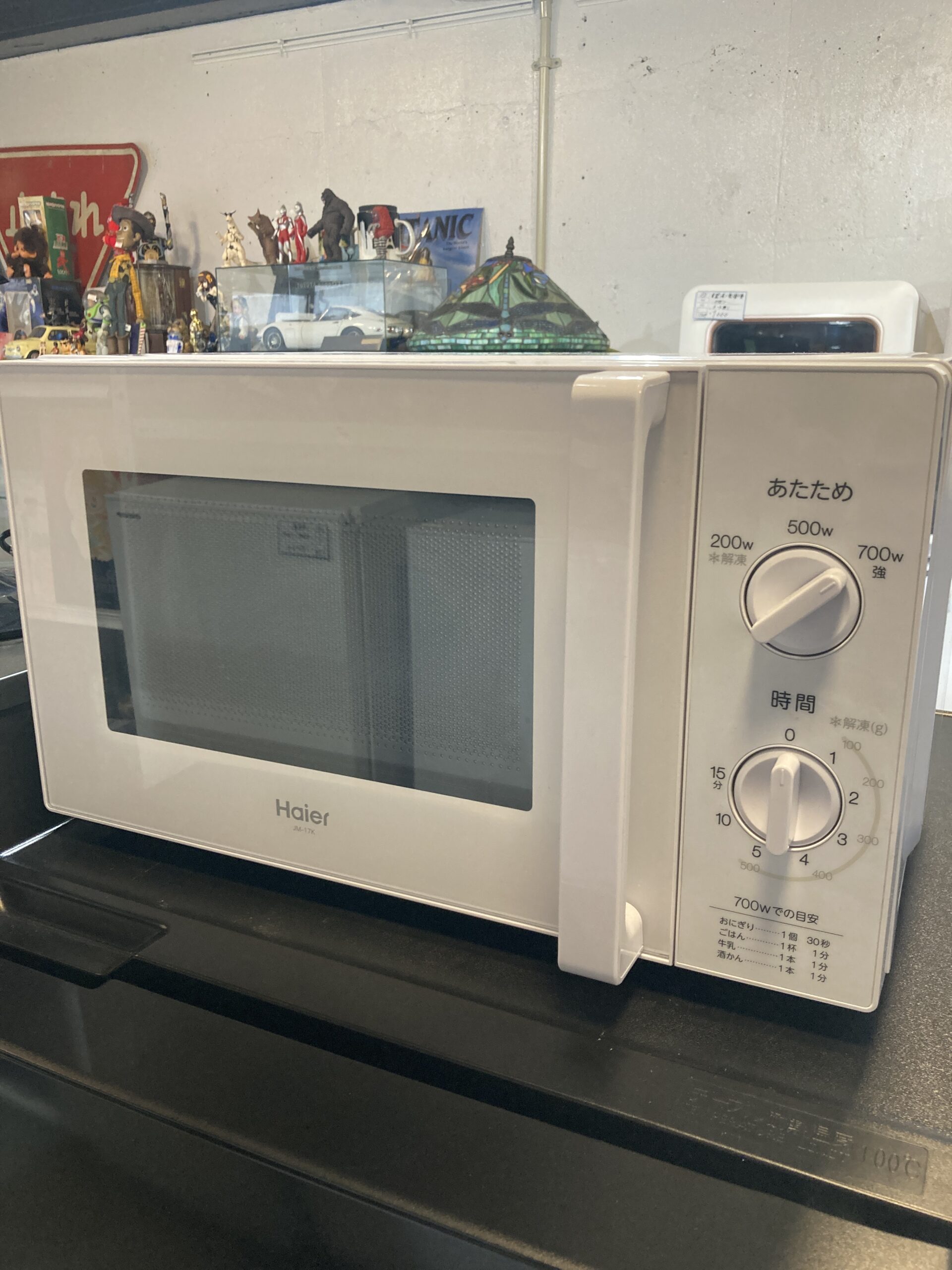 ハイアール 2024年製 電子レンジ 中古品販売