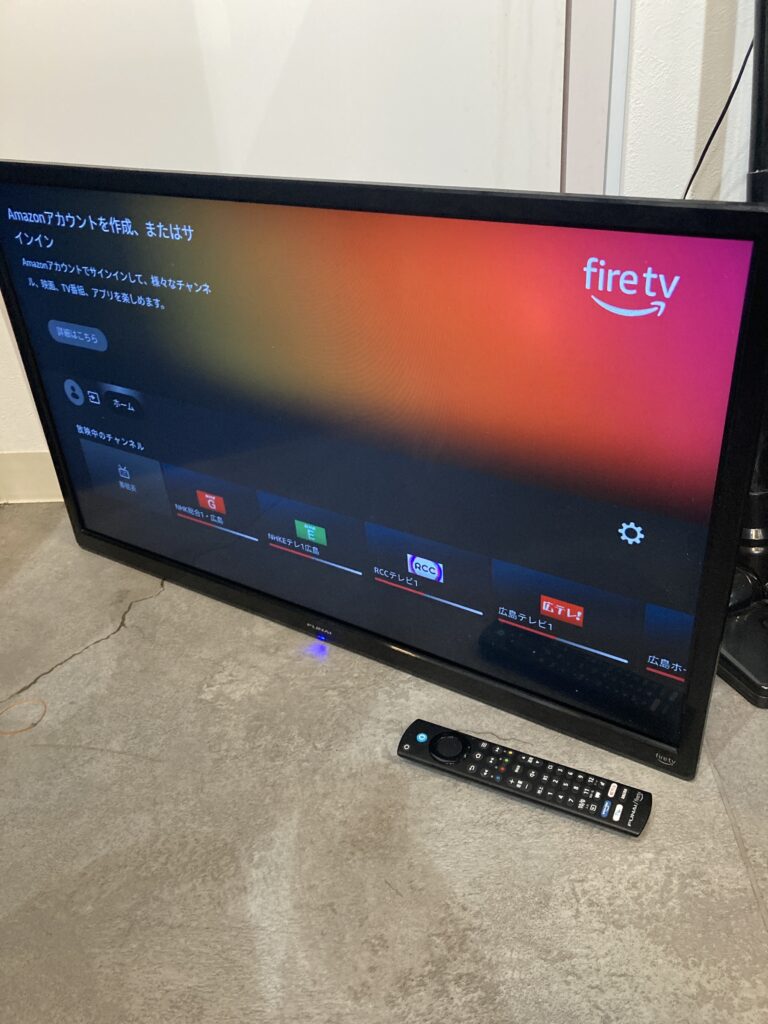 フナイ 2023年製 32V テレビ 中古品販売