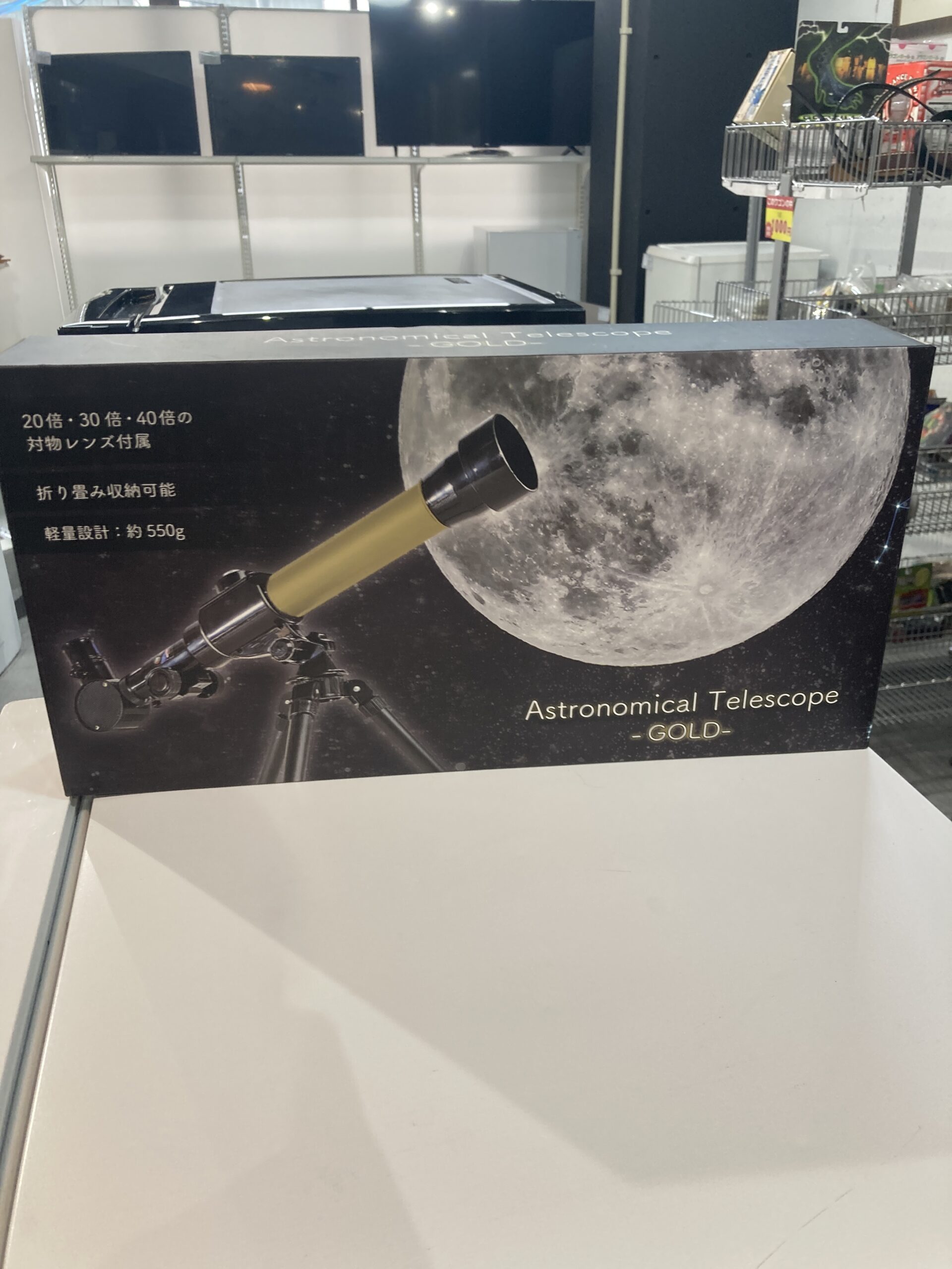 BE SILENCE 天体観測望遠鏡 中古品販売