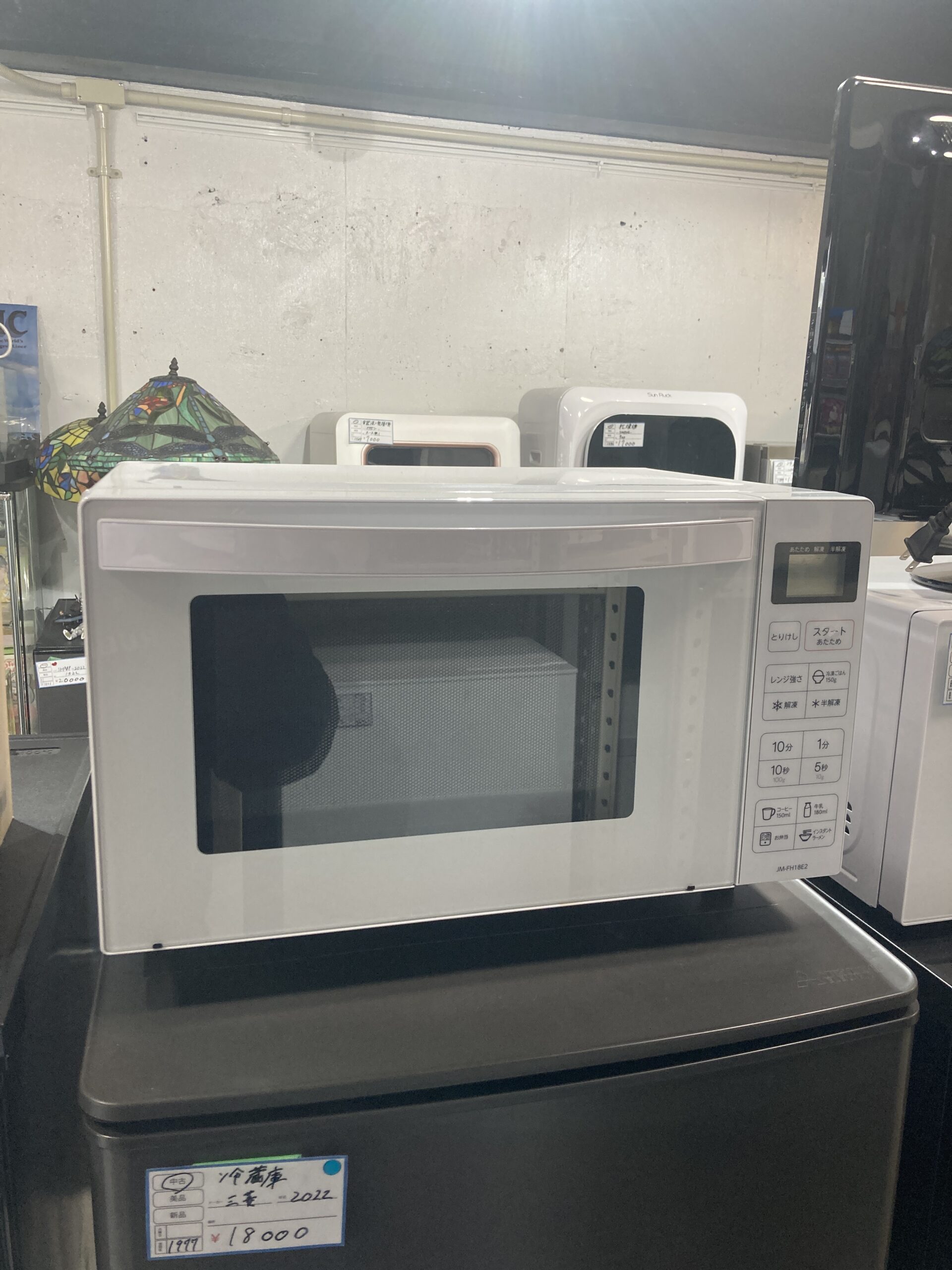 Haier 2023年製　電子レンジ 中古品販売