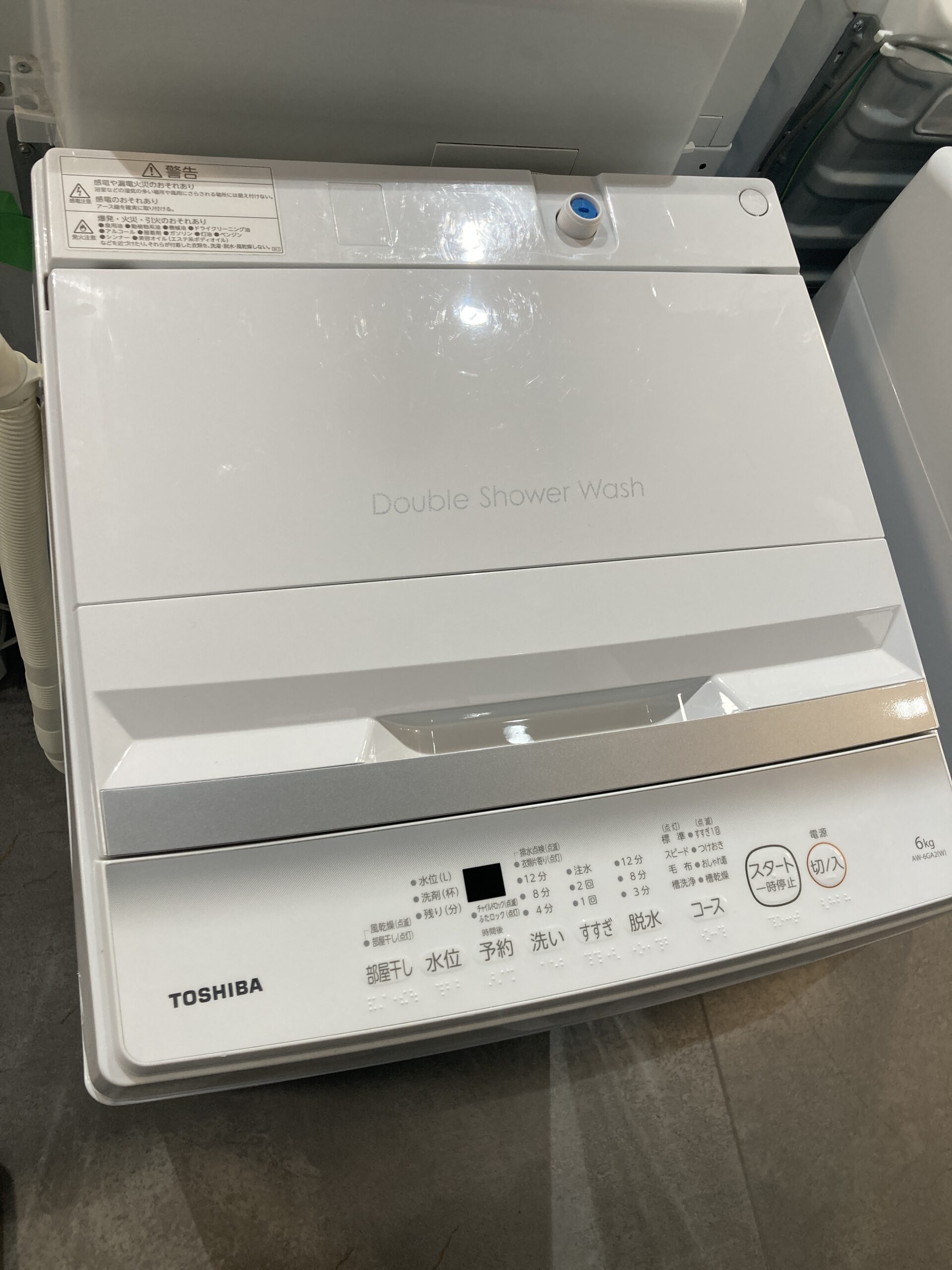 TOSHIBA 2023年製 6.0kg 洗濯機 中古品販売