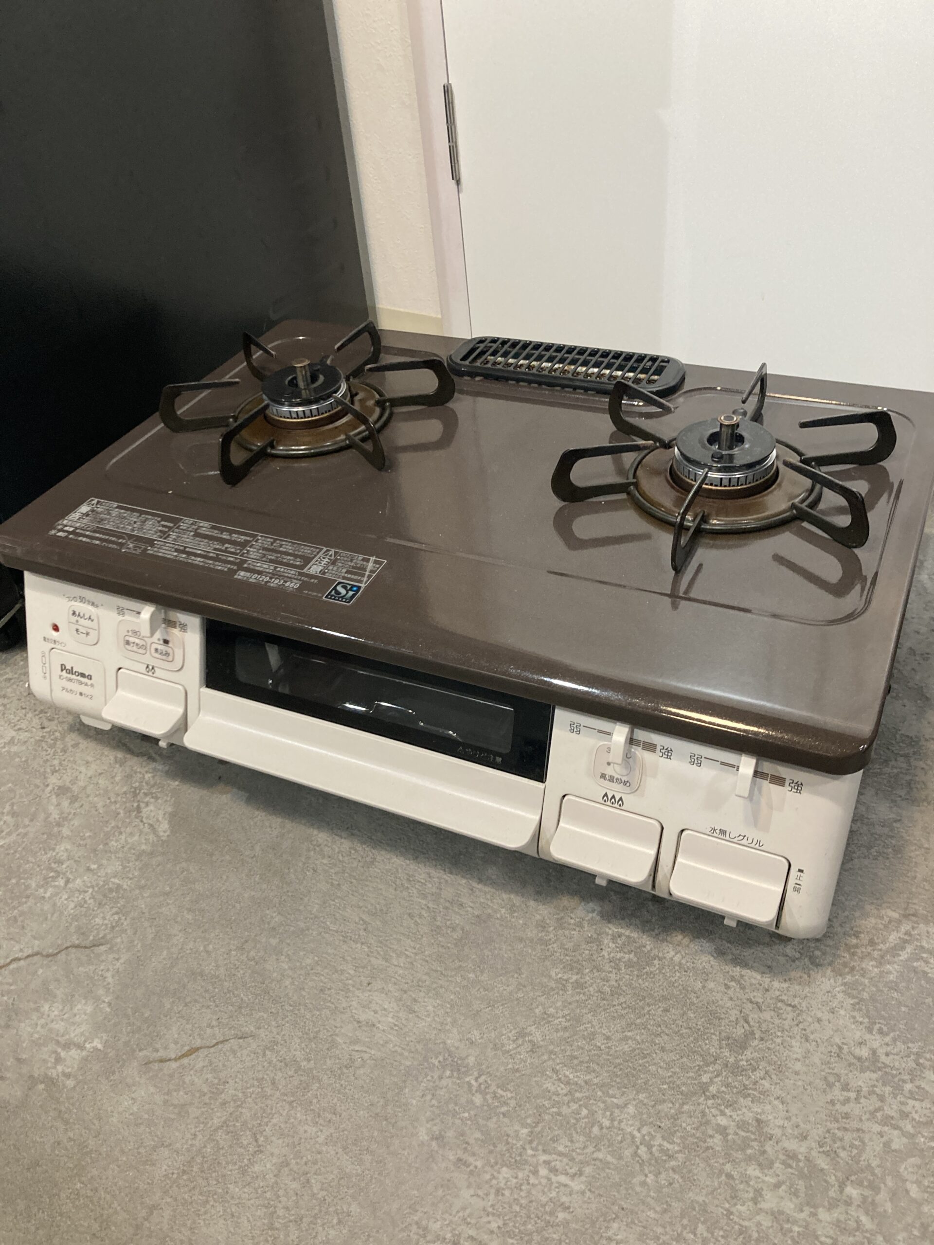 パロマ 2023年製 LPガス ガスコンロ 中古品販売