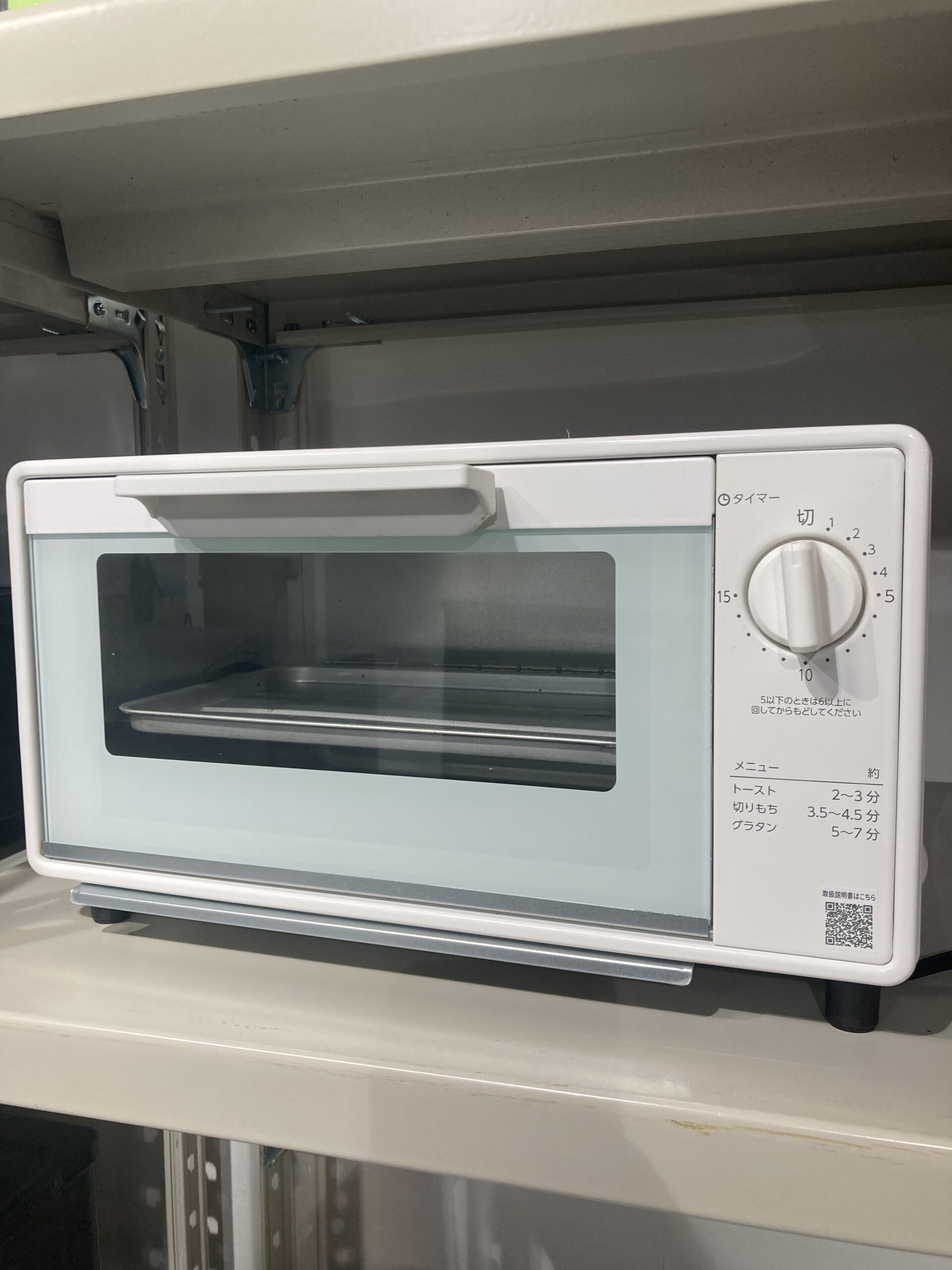 コイズミ 2025年製 オーブントースター 中古品販売