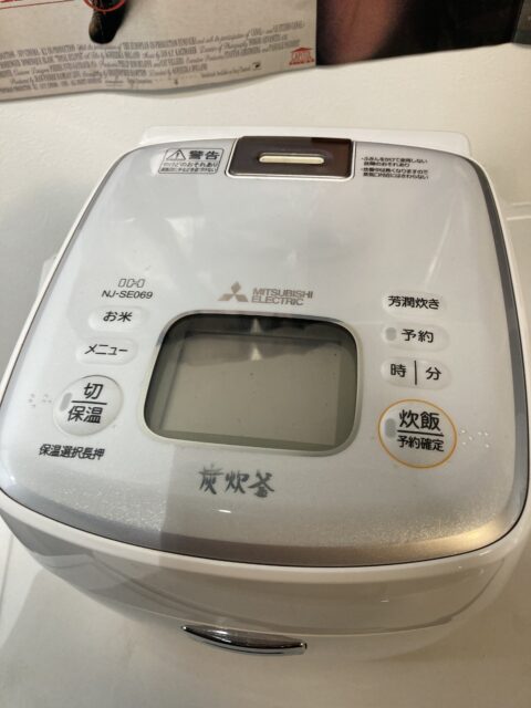 MITSUBISHI 2018年製 3合炊き 炊飯器 中古品販売