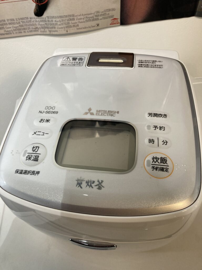 MITSUBISHI 2018年製 3合炊き 炊飯器 中古品販売