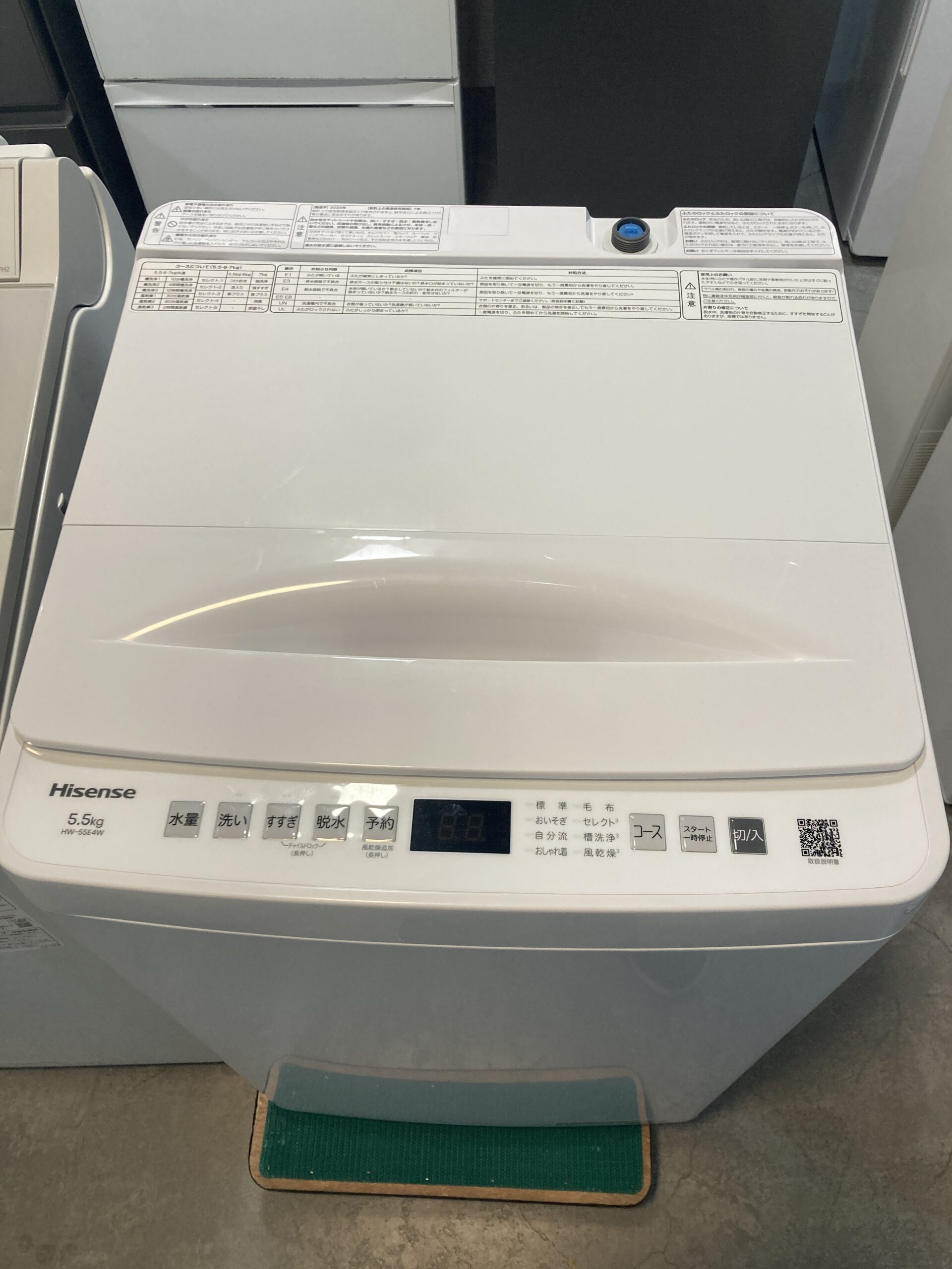 ハイセンス 2025年製 5.5kg 洗濯機 中古品販売