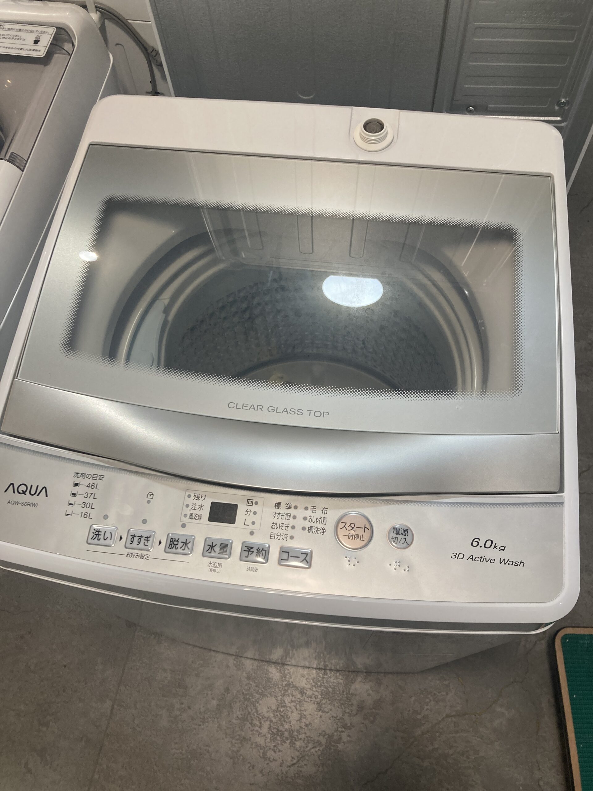 AQUA 2025年製 6.0kg 洗濯機 中古品販売