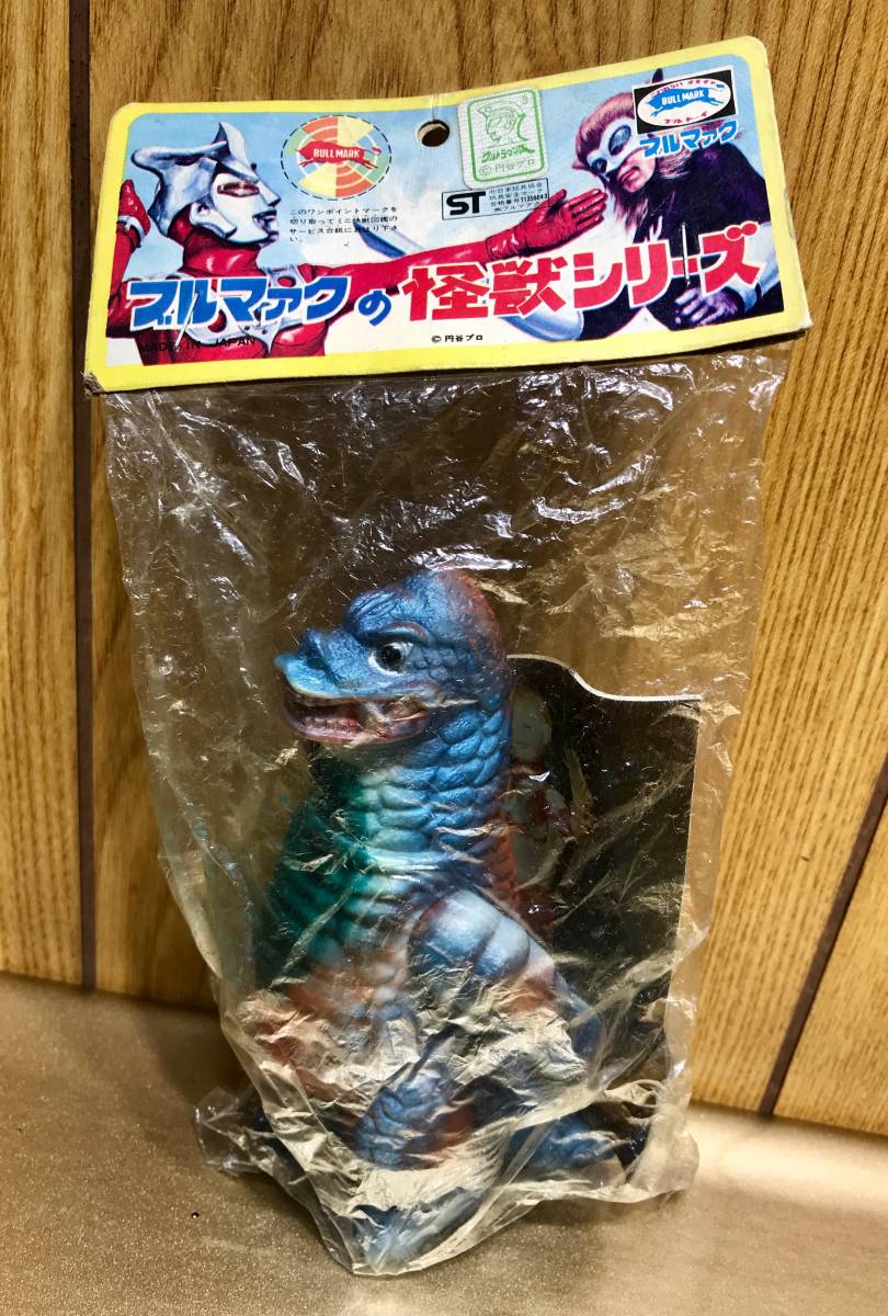 BULLMARK ブルマァク レッドキング ソフビ デットストック