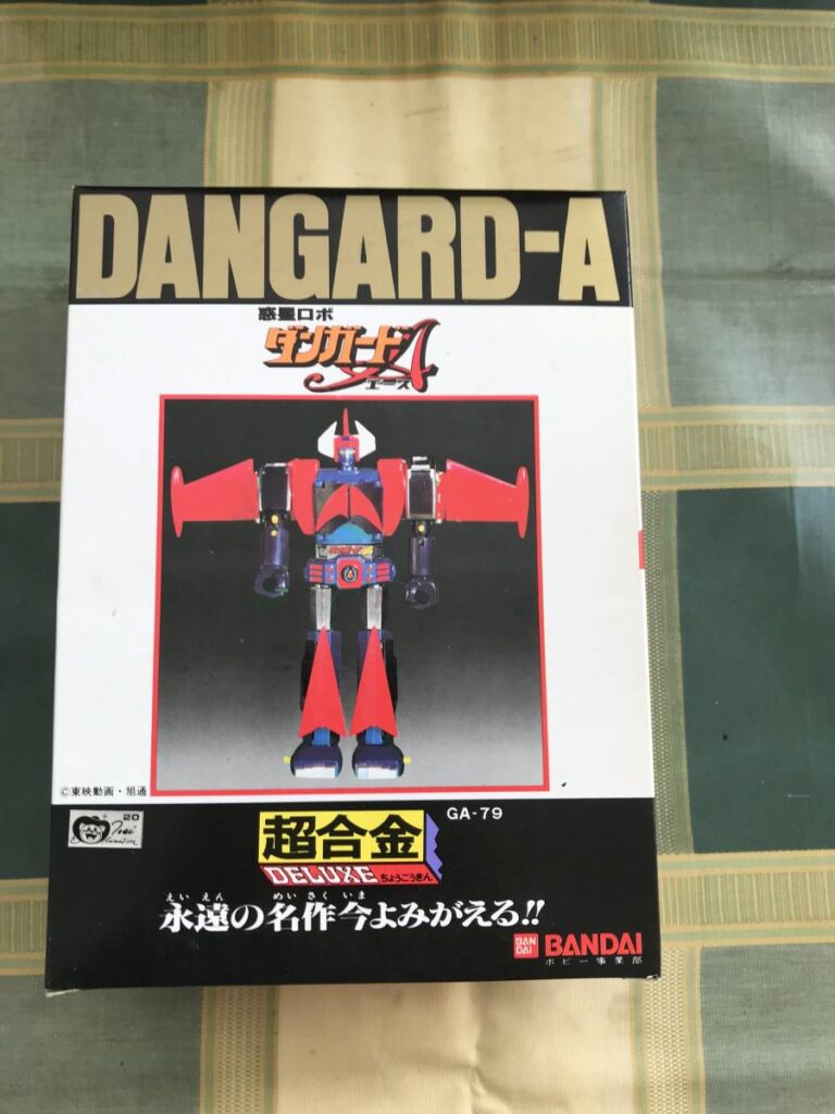 (宅配買取）惑星ロボ ダンガードA 超合金 バンダイ