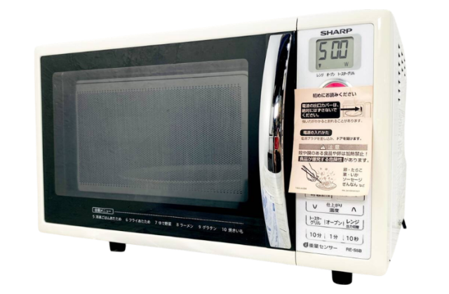 生産終了モデル・高機能オーブンレンジ