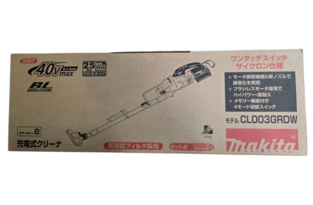 マキタ（Makita）コードレス掃除機
