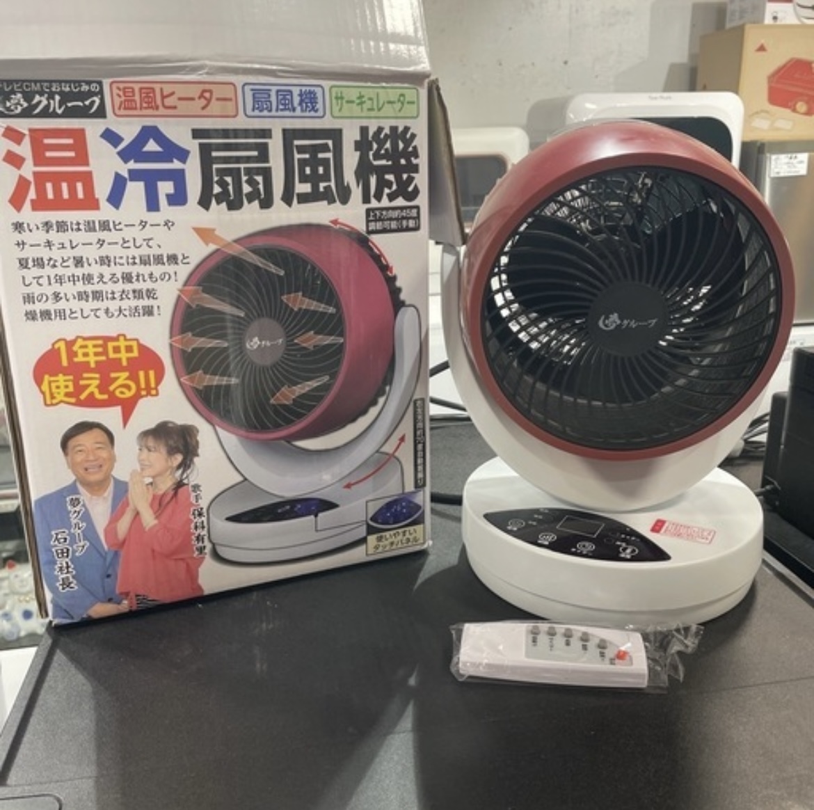 商品写真(大)