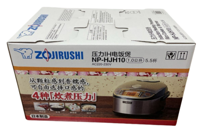 海外向け炊飯器（110V・220V仕様）