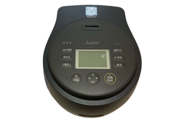 三菱電機（Mitsubishi Electric）本炭釜 炭炊き釜